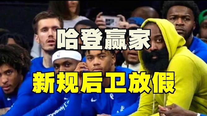 Kaiyun Sports-德布劳内周四接受体检